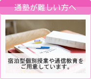 �ʏm���������